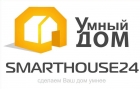 Умный дом24